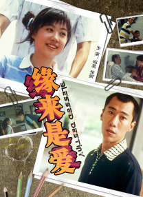 美女扒开自己的尿口让男人捅